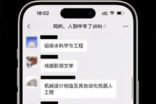 雷竞技器官网